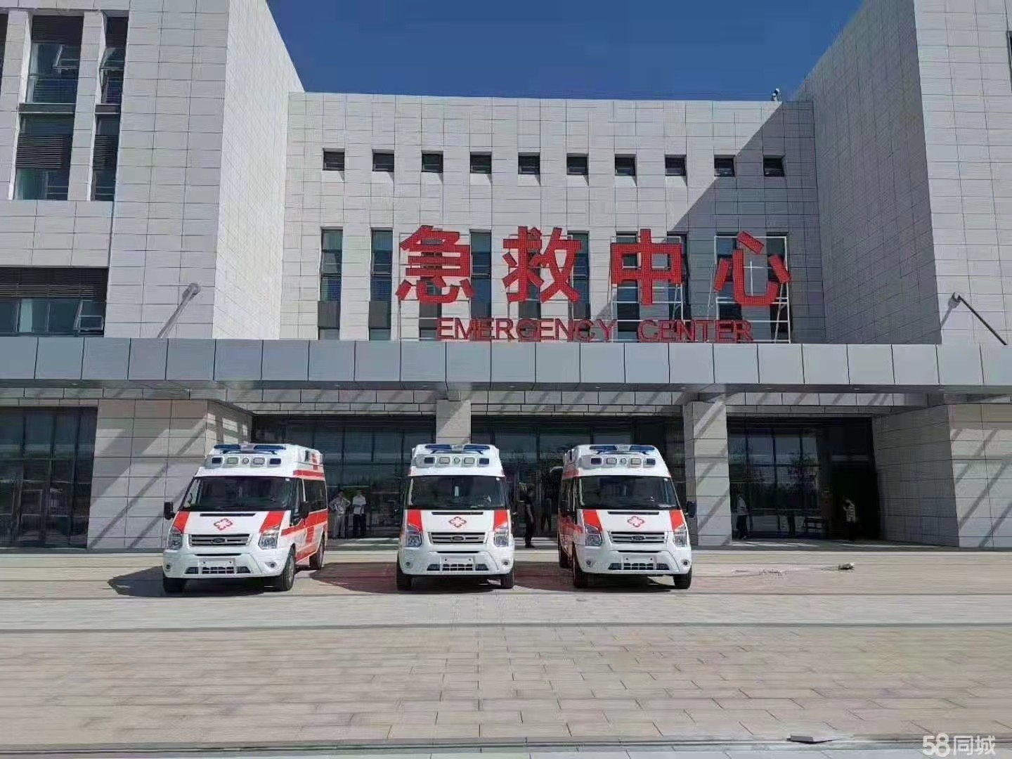 怀来县妇婴监护型护送